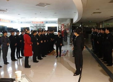 先天下5F精品家電廣場全員崗位技能大練兵之服務禮儀 會議及展覽服務